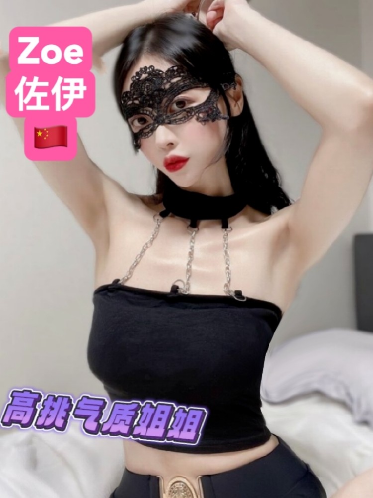 Mina 小仙女🇨🇳