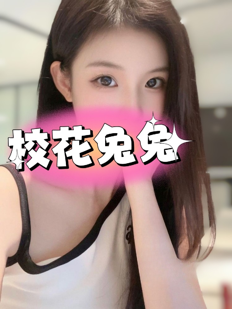 Mina 小仙女🇨🇳