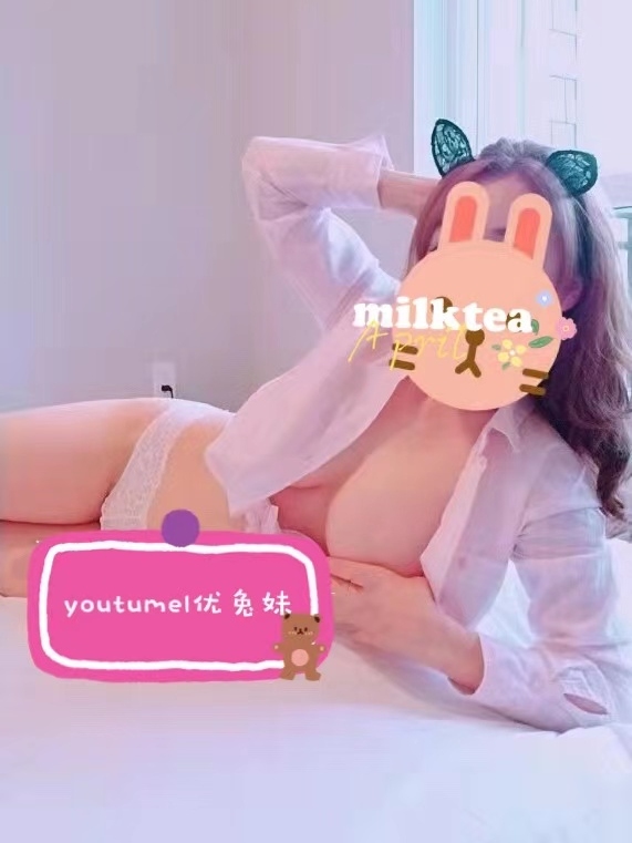 Milktea